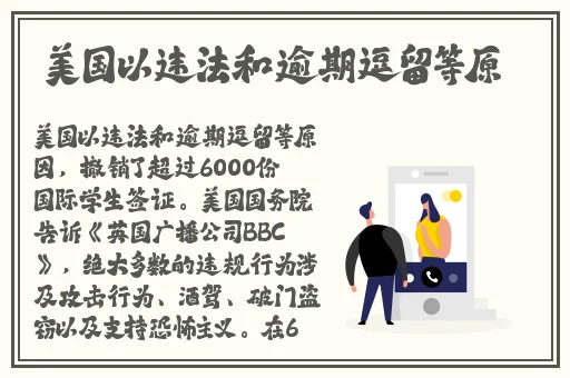 吃瓜群黑料不打烊
