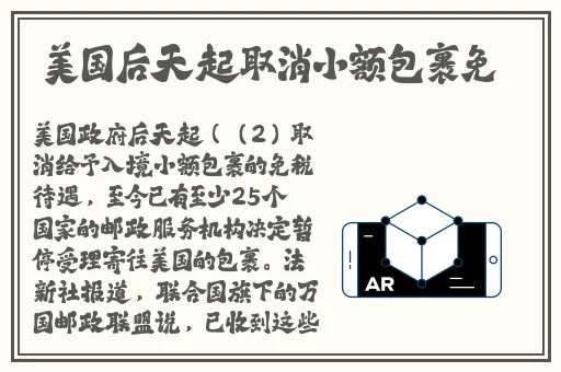 帅气体育生gary的