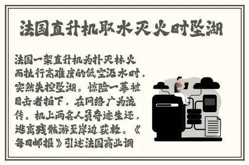 打扑克时的剧烈运动